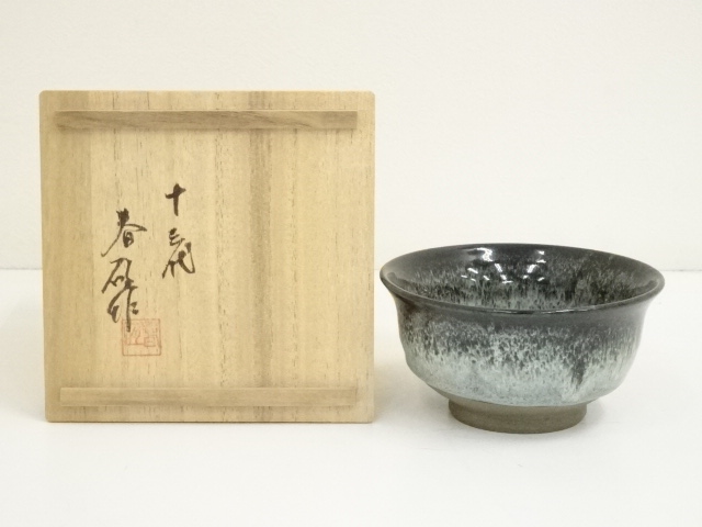 JAPANESE TEA CEREMONY / TEA BOWL CHAWAN / ONTA WARE / ARTISAN WORK